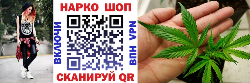 Наркотические вещества Балахна Кокаин Вейп ТГК Гашиш Мефедрон A-PVP