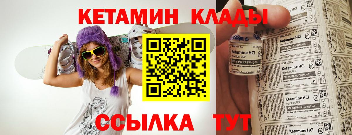 Гашиш  Меф МЯУ МЯУ   КОКАИН  COCAIN  Конопля  Балахна  Гашиш  ЭКСТАЗИ  А ПВП СК   MDMA 