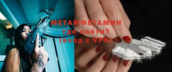 твердый Пестово
