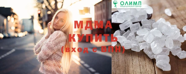 твердый Пестово