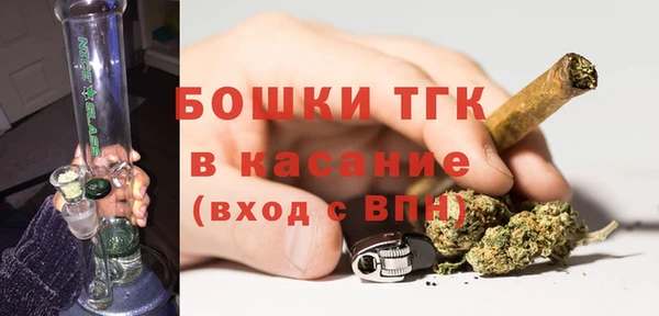 мефедрон Переславль-Залесский