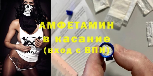 твердый Пестово