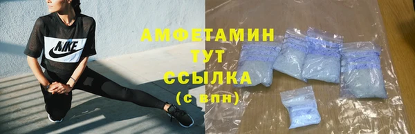 гашик Баксан