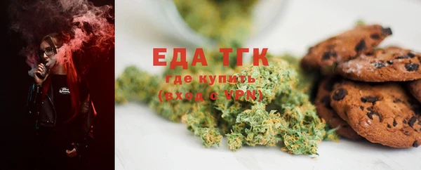 твердый Пестово
