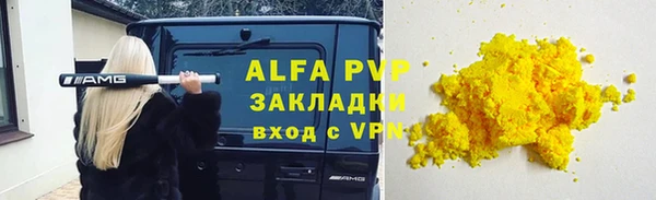 ECSTASY Нестеровская
