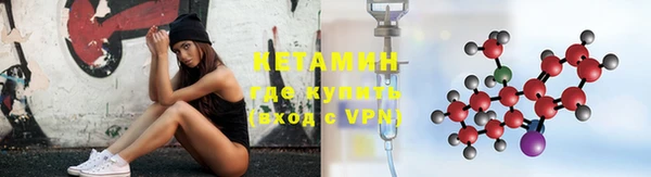 мефедрон VHQ Пересвет