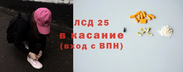 мефедрон Переславль-Залесский