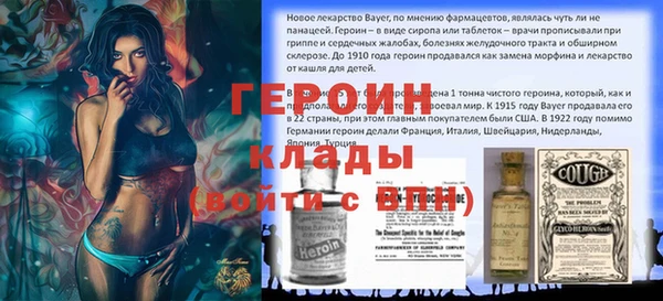 твердый Пестово