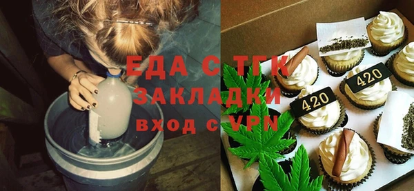 гидропоника Остров