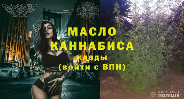 твердый Балабаново