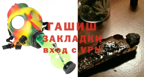 твердый Пестово
