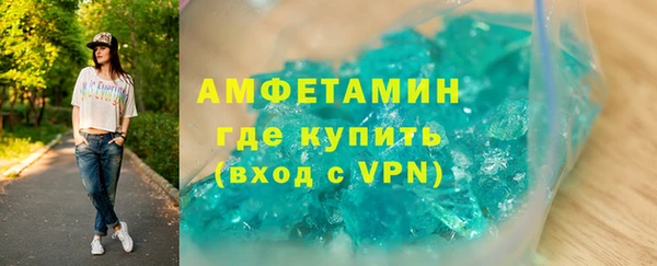 мефедрон Переславль-Залесский