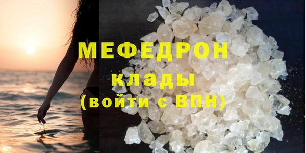 метадон Осташков