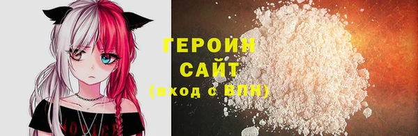 твердый Пестово