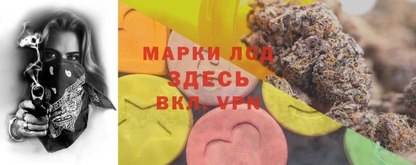 твердый Пестово