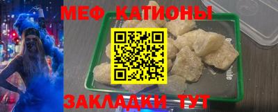 соль ск Аргун