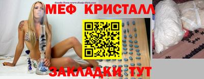каннабис Гай