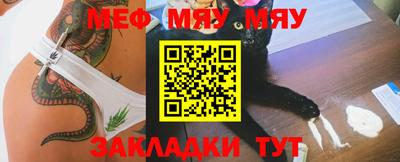 2c-b Апрелевка