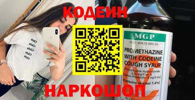 MDMA Premium VHQ Апшеронск