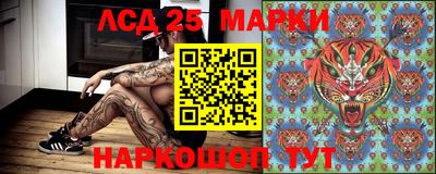 мефедрон Апшеронск