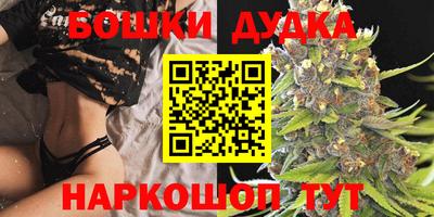 прущий лед Апрелевка