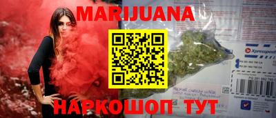 MDMA Premium VHQ Апшеронск