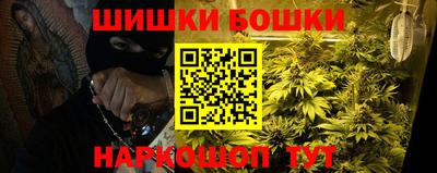 прущий лед Апрелевка