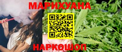 мефедрон Апшеронск