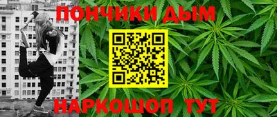 2c-b Апрелевка