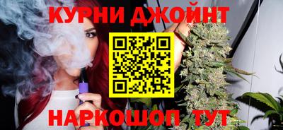 соль ск Аргун