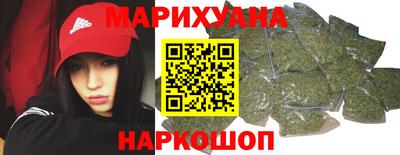 MDMA Premium VHQ Апшеронск