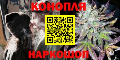 прущий лед Апрелевка