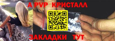 дистиллят марихуана Гагарин