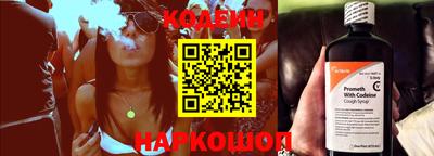 MDMA Premium VHQ Апшеронск