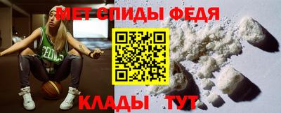 прущий лед Апрелевка