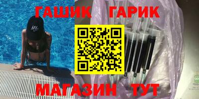 MDMA Premium VHQ Апшеронск