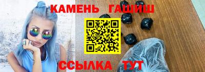 MDMA Premium VHQ Апшеронск