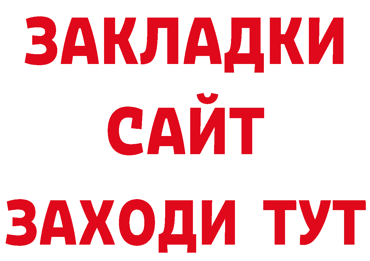 APVP СК КРИС как войти сайты даркнета ссылка на мегу Балахна